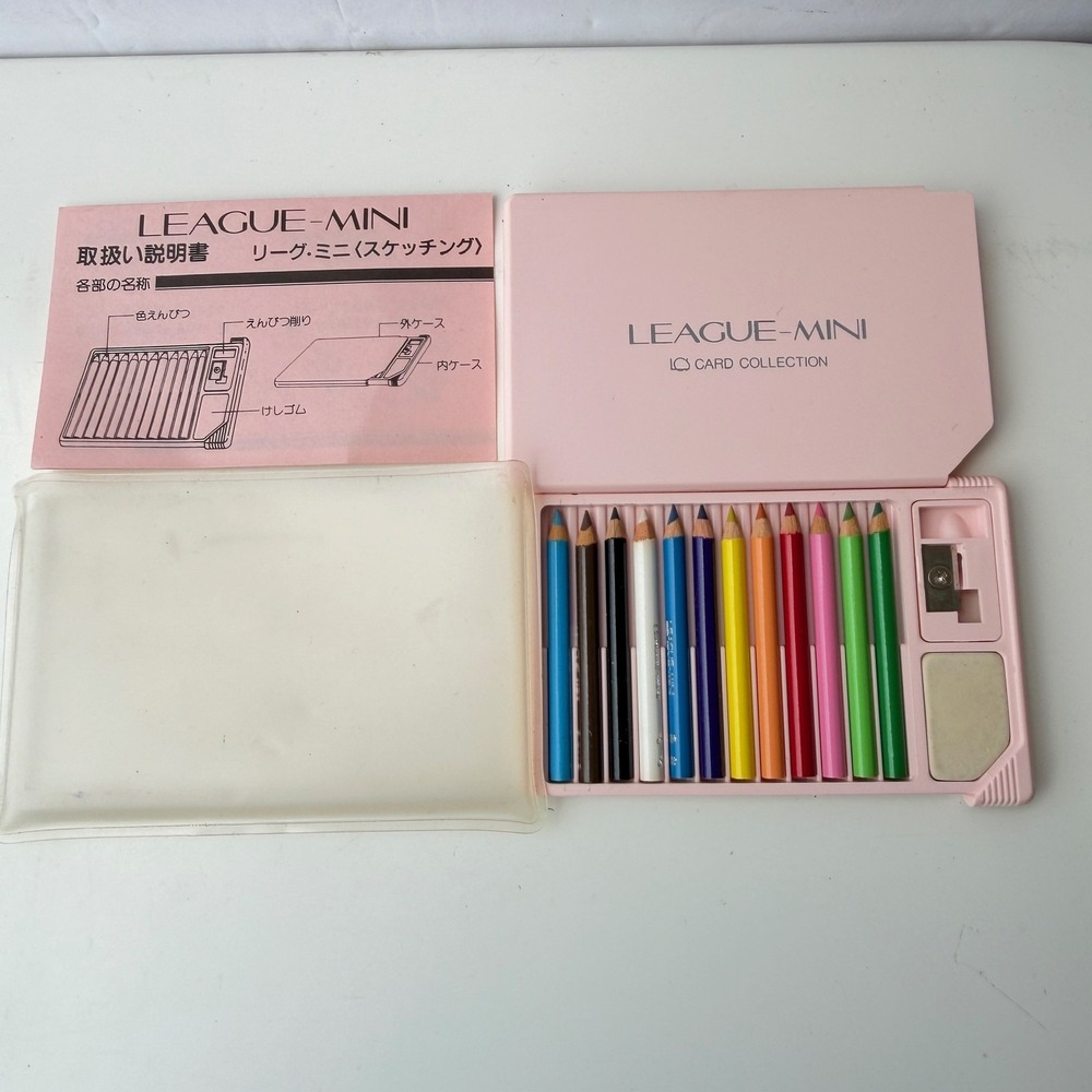 Vintage League-Mini Card Collection Sketching Set 12 Pencils Sharpener Eraser B-